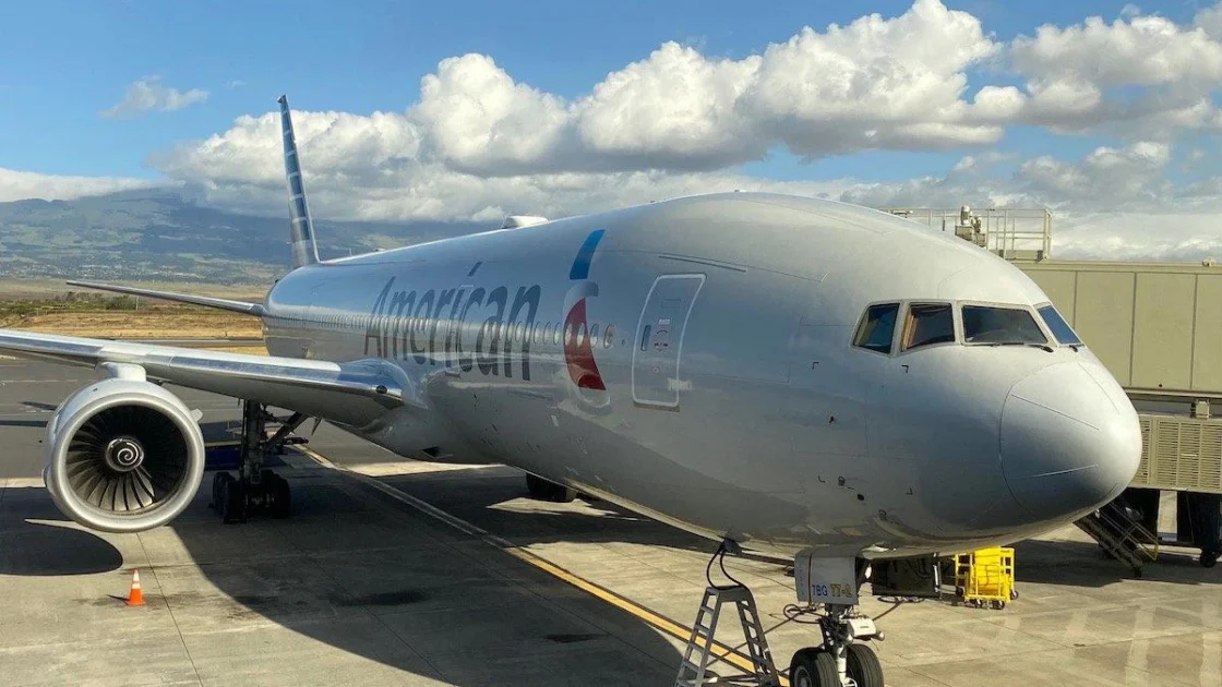 Penawaran Bonus Terbesar Kartu Citi AAdvantage Segera Berakhir